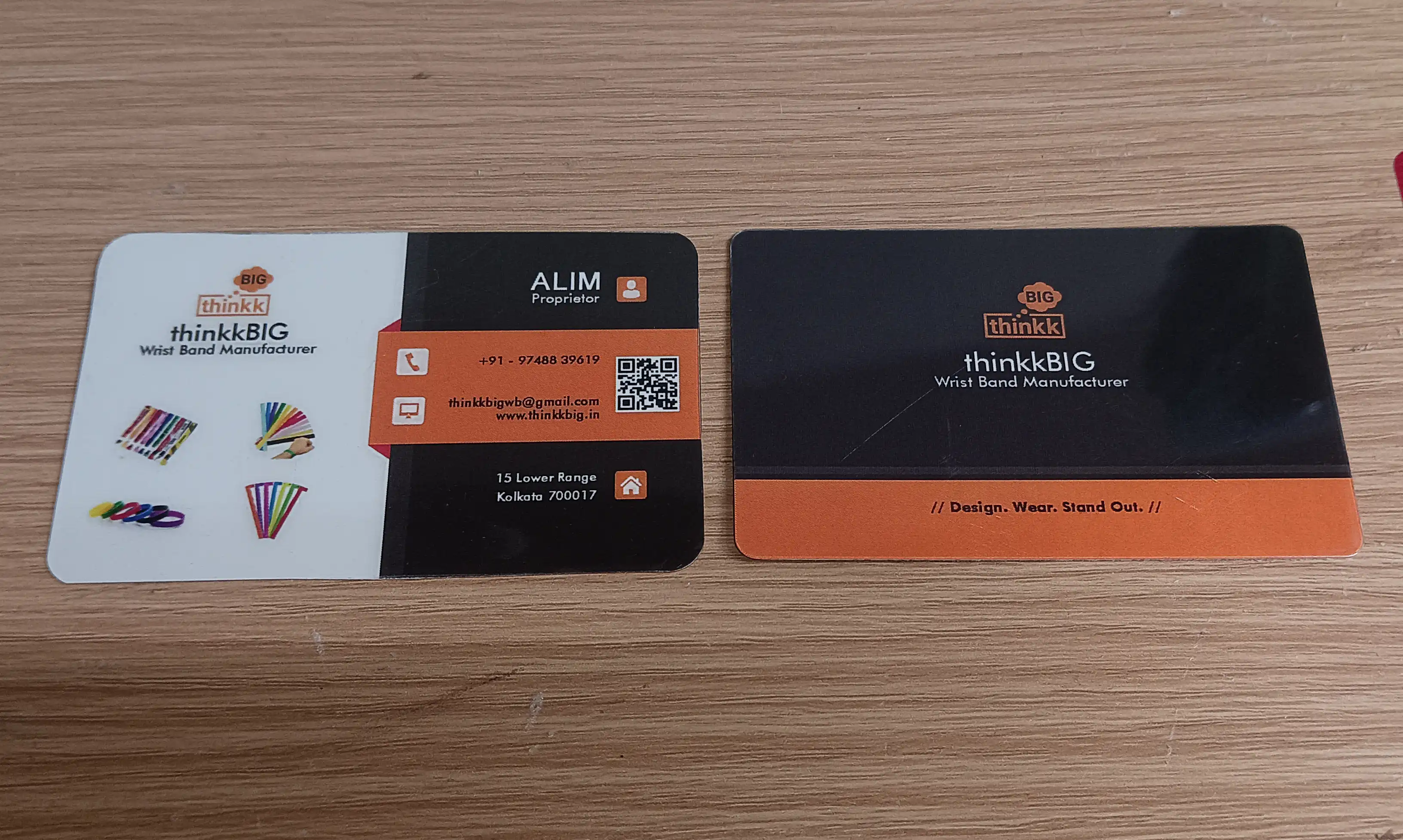 ID Card 5